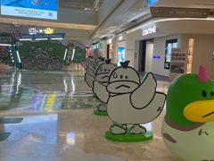 -天河领展广场