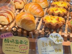 -慢熟面包店bud bread(孩儿巷店)
