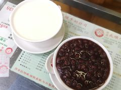 -义顺牛奶公司(庇利金街店)