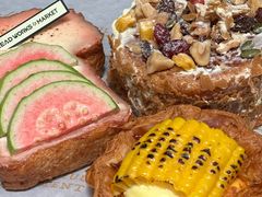 -面包工坊(七彩云南第一城店)