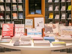 -思南书局·诗歌店