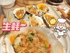 -靓靓蒸虾·头牌蒸虾(万松园玲珑店)