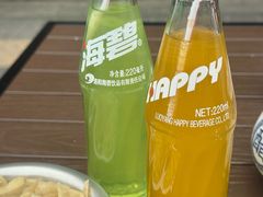 -清真马杰山牛肉汤馆