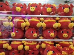 -爱玩嘉年华(江北一店)