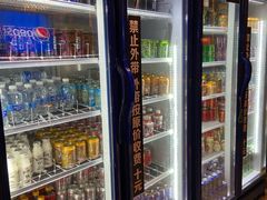 -火炉火自助餐(西直门凯德MALL店)