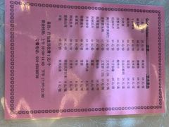 -玉华宫宾馆·餐厅(铜川驻京办店)