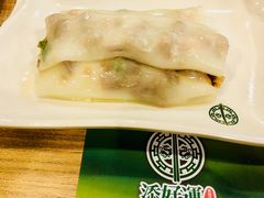 -添好运点心专门店(中环IFC店)