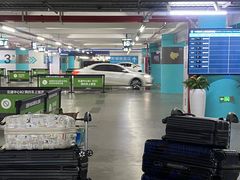 -杭州萧山国际机场