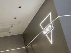 -Manner Coffee(万象食家店)