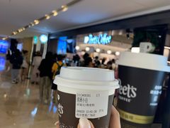 -Peet's Coffee皮爷咖啡(德基店)