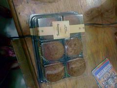 -焙里思(蓬溪店)