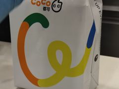 -CoCo都可(建外SOHO店)
