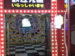 -天天玩X秋葉原日系动漫游戏中心