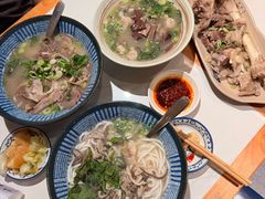 -喜之羊·粉面档