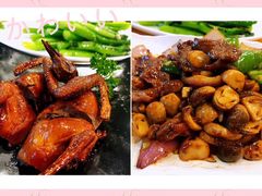 -粤·向群饭店(泮塘路店)