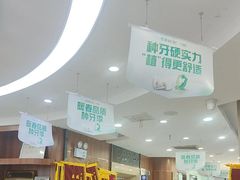 -咿呀口腔(光谷分院)