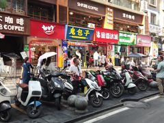 -丁家脆哨(民生路店)