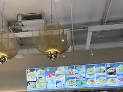 -郭记三宝粥店(锦山大街店)