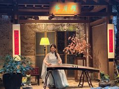 -31号公馆(黄兴广场白果园店)