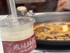 -旧街市鲜货老火锅(大光路店)