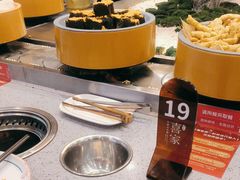 -喜家自助小火锅(乐客城店)