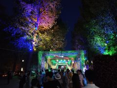 -哈尔滨文化公园