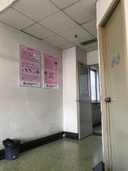 -北京妇产医院(东院)