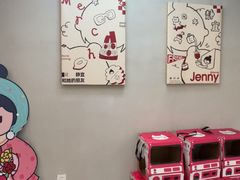 -静宜和她的朋友(星海广场店)