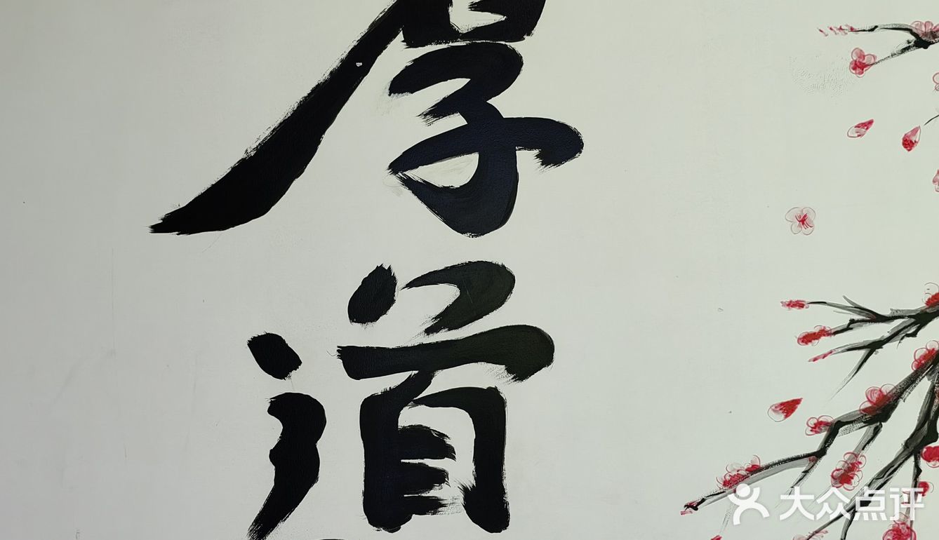 在宁阳吃得最爽的一顿！专治食欲不振[呲牙]