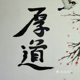 在宁阳吃得最爽的一顿！专治食欲不振[呲牙]