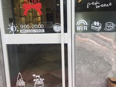 -美丽心情蛋糕(江苏路店)