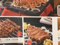 -西贝(华发商都店)
