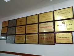 -东街钟楼肉粽(总店)