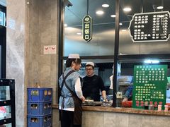 -老乌家特色小炒泡馍(大皮院店)