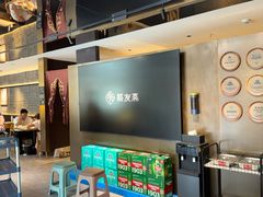 -聚友斋(陶瓷琉璃馆水晶街店)