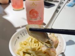-友达面馆(广州总店)