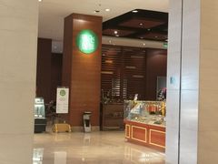 -成都世纪城假日酒店-西楼