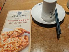 -河沿肉饼Beijing Pie(东华门店)