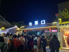 -三亚红色娘子军演艺公园景区