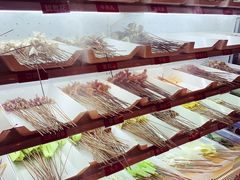 -马路边边串串香(双井直营店)