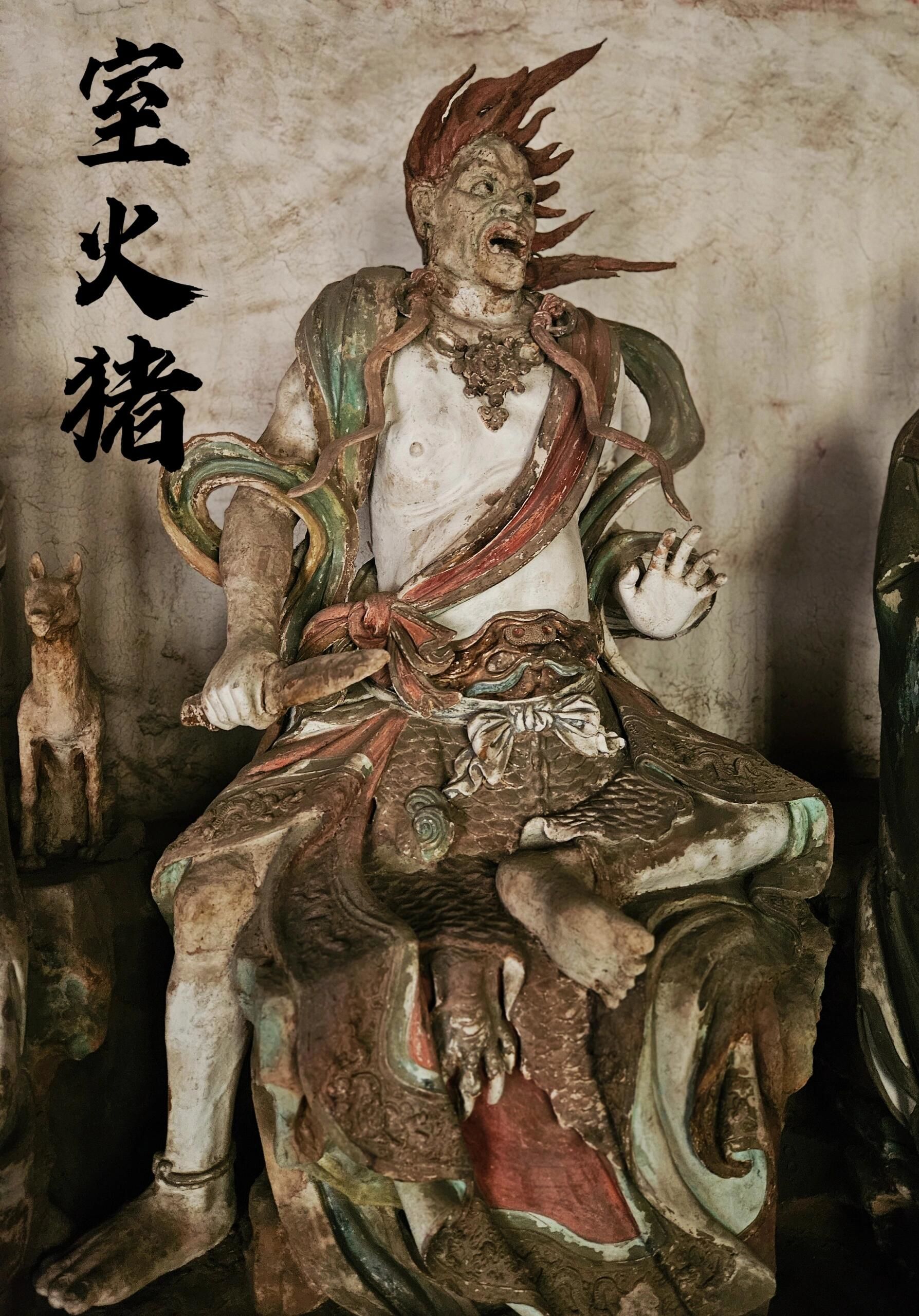 跟着悟空游山西第一站玉皇庙