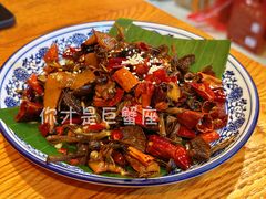 干煸野生菌-蜗牛小馆醉乡民谣云南菜(惠新西里店)