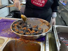 -黑色经典臭豆腐·湖南特产(坡子街店)