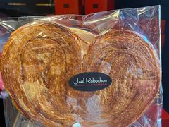 -Salon de The de Joel Robuchon(外滩18号店)