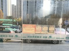 -虹泰宠物医院 ·旗舰店·24h(南秀路店)