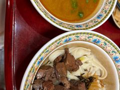 -金杨拉面王小吃面馆·牛三宝面·红烧牛肉粉