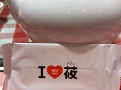 -西贝莜面村(双井店)