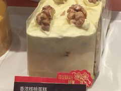 香浓核桃蛋糕-星巴克臻选(福州仓山万达店)