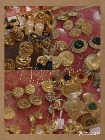 不忘初心|魔都初代网红vintage