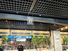 -川骄海鲜自助(亚运村店)
